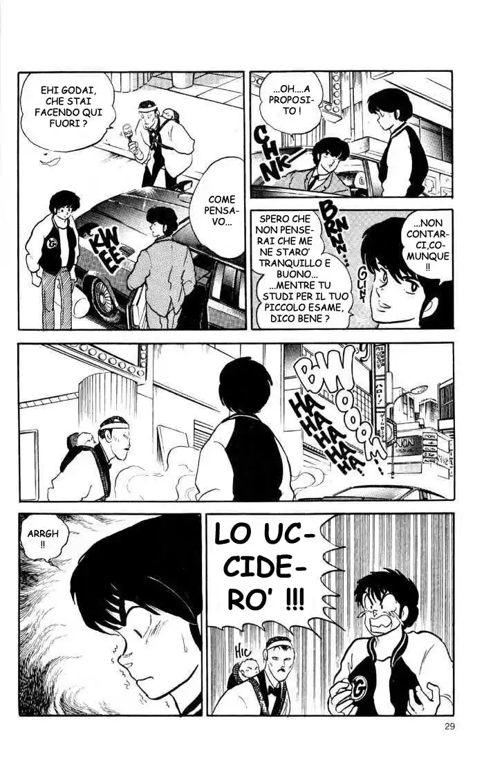 Maison Ikkoku - Cara dolce Kyoko Capitolo 126 page 10