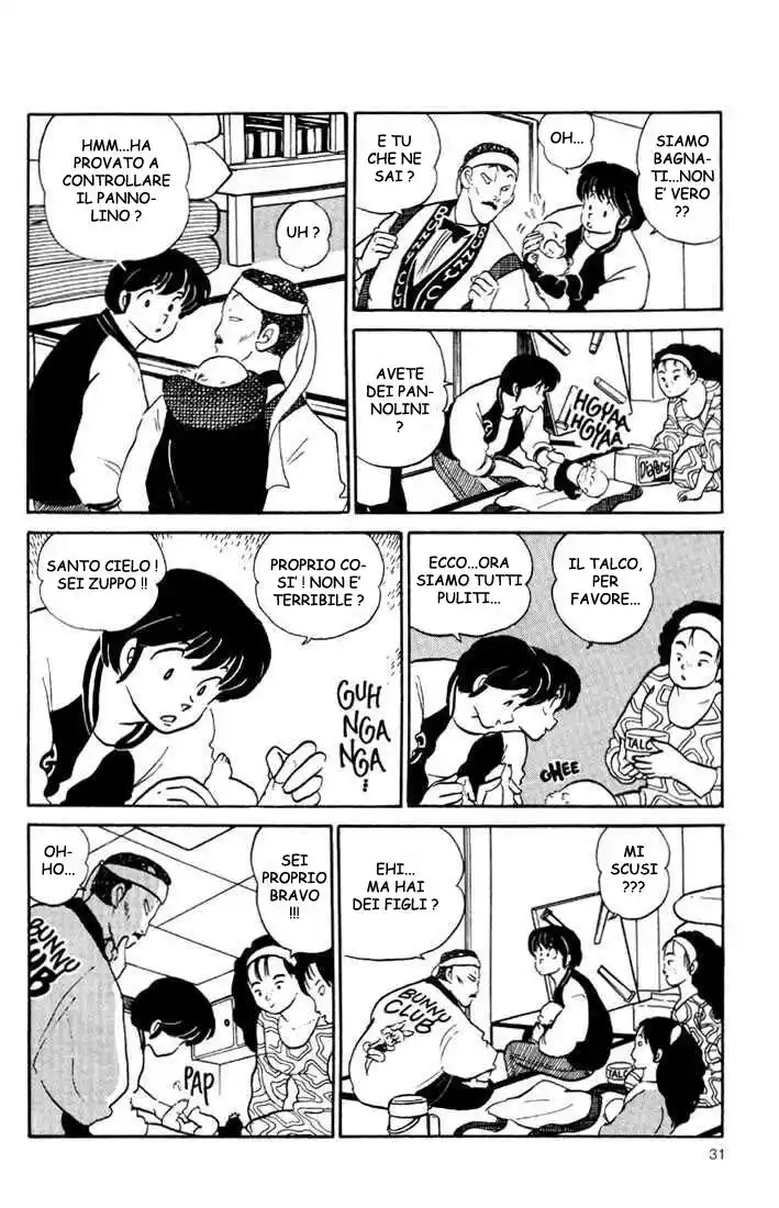 Maison Ikkoku - Cara dolce Kyoko Capitolo 126 page 12