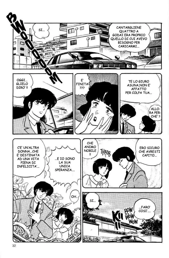 Maison Ikkoku - Cara dolce Kyoko Capitolo 126 page 13