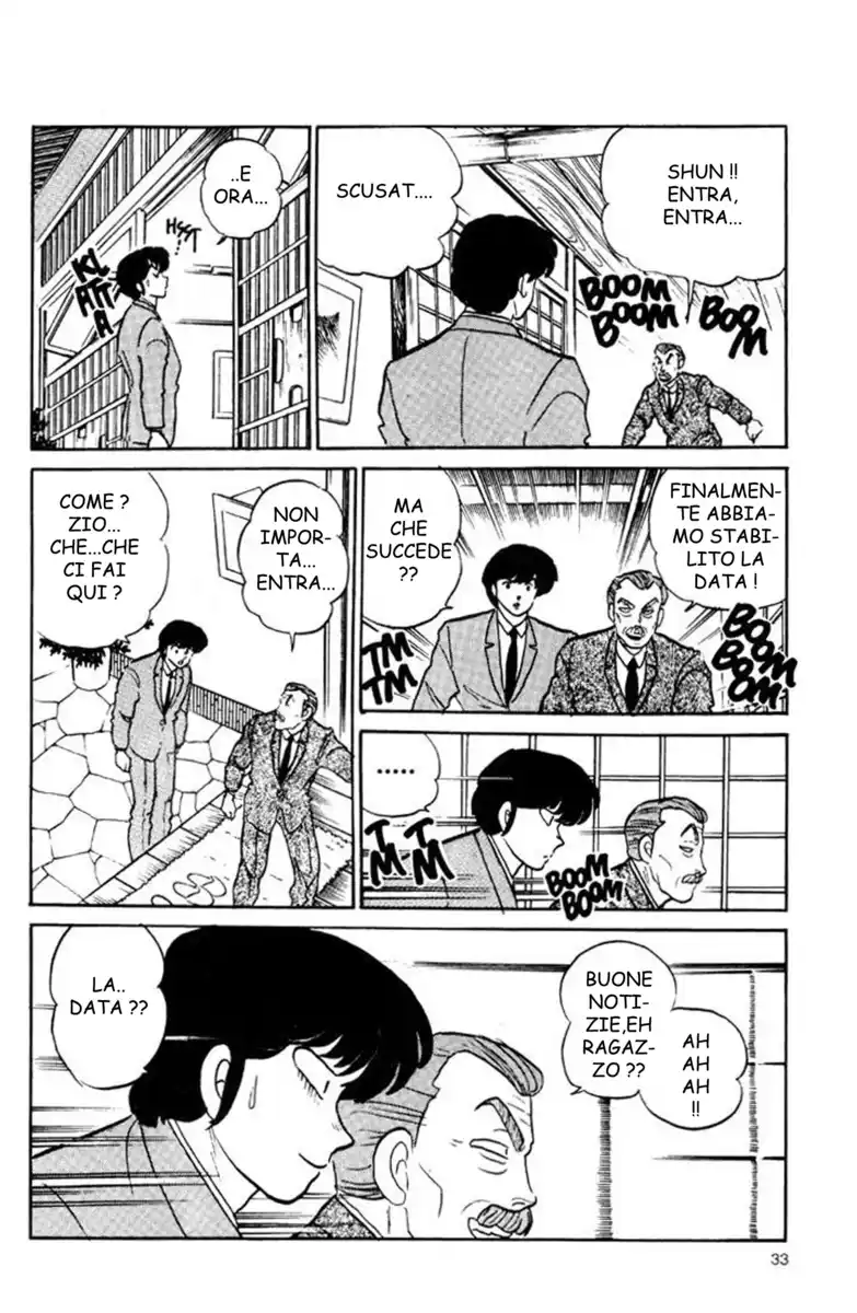 Maison Ikkoku - Cara dolce Kyoko Capitolo 126 page 14