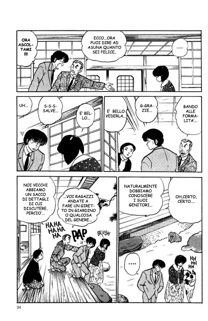 Maison Ikkoku - Cara dolce Kyoko Capitolo 126 page 15