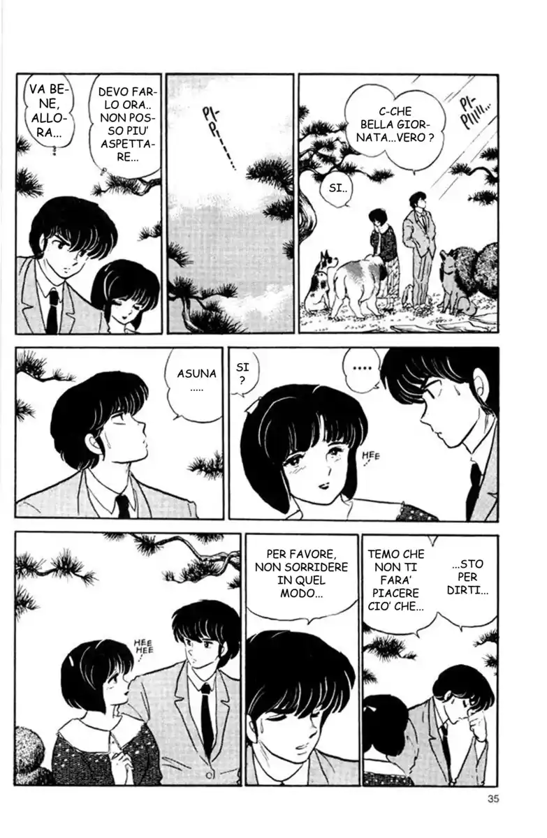 Maison Ikkoku - Cara dolce Kyoko Capitolo 126 page 16