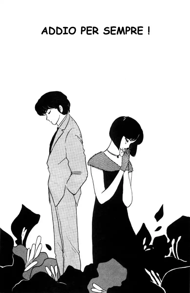 Maison Ikkoku - Cara dolce Kyoko Capitolo 126 page 2