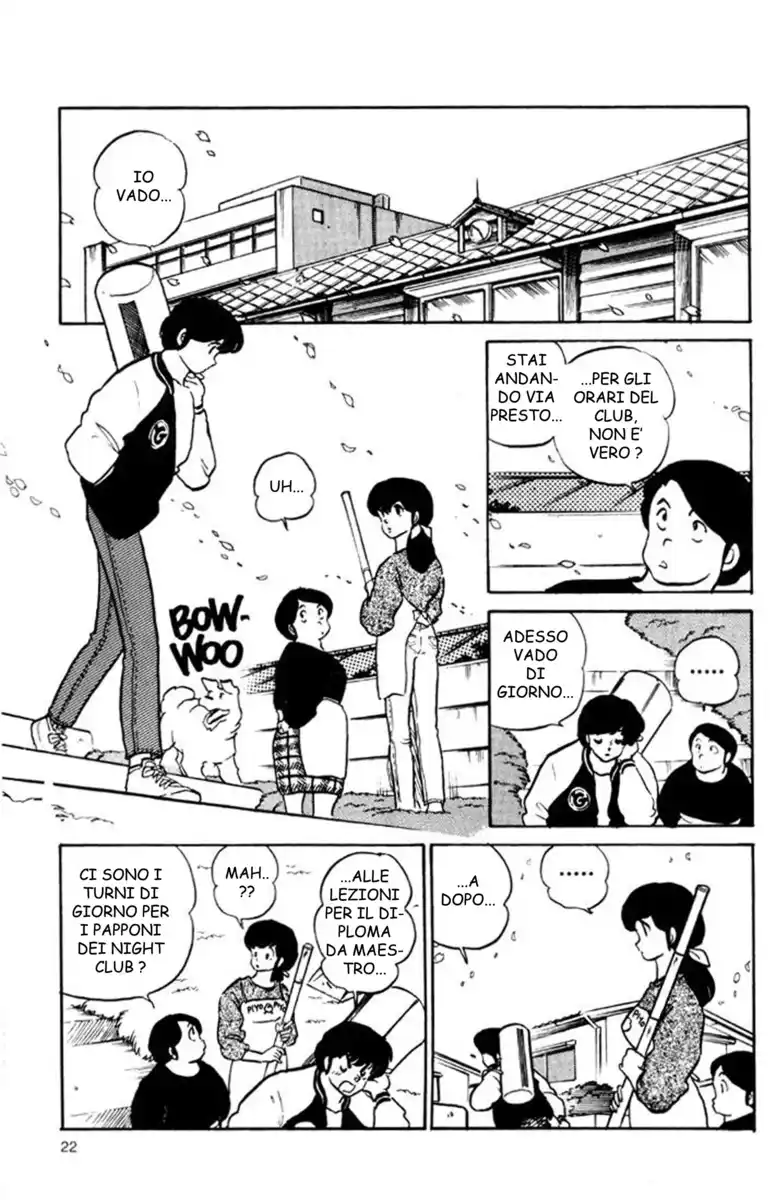 Maison Ikkoku - Cara dolce Kyoko Capitolo 126 page 3