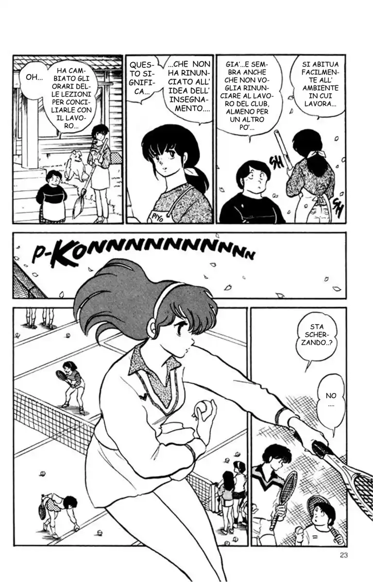 Maison Ikkoku - Cara dolce Kyoko Capitolo 126 page 4