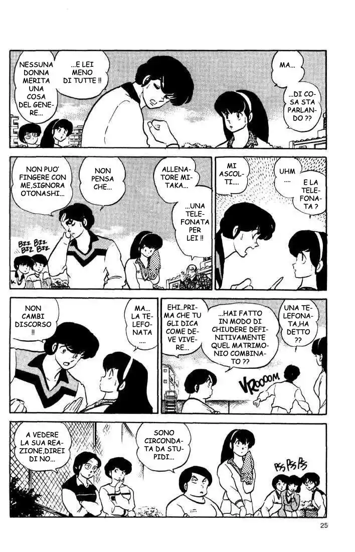 Maison Ikkoku - Cara dolce Kyoko Capitolo 126 page 6