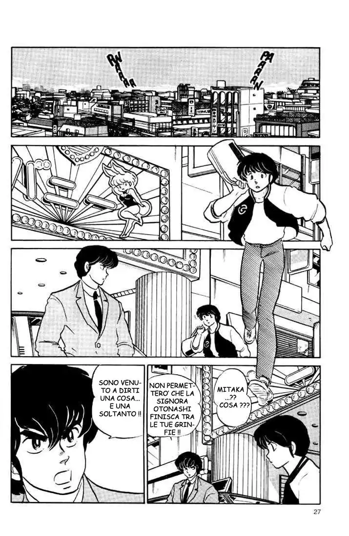 Maison Ikkoku - Cara dolce Kyoko Capitolo 126 page 8