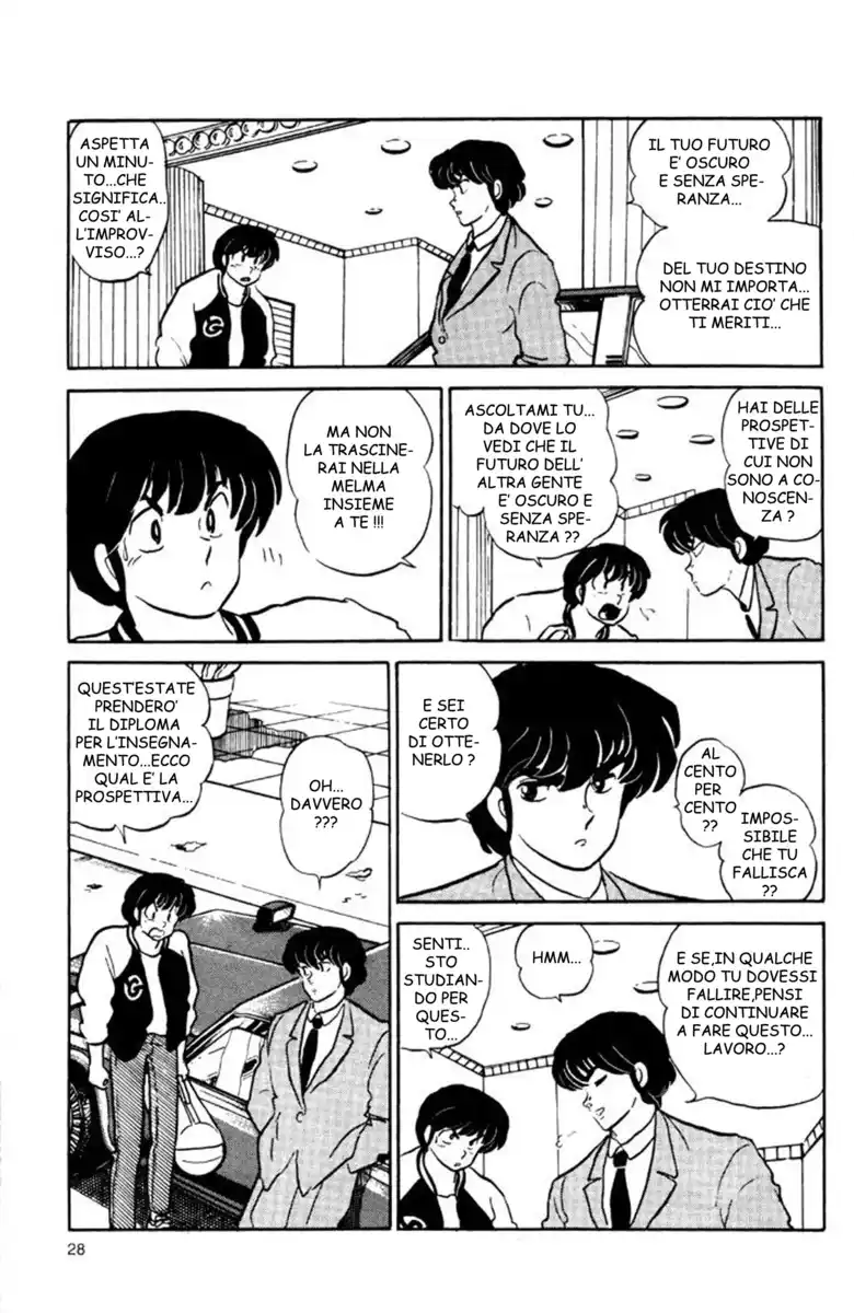 Maison Ikkoku - Cara dolce Kyoko Capitolo 126 page 9