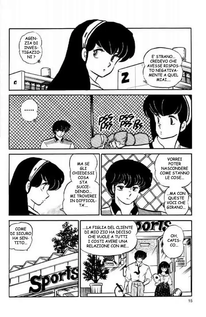 Maison Ikkoku - Cara dolce Kyoko Capitolo 103 page 13