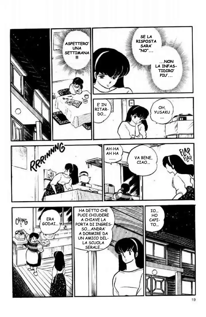 Maison Ikkoku - Cara dolce Kyoko Capitolo 103 page 17