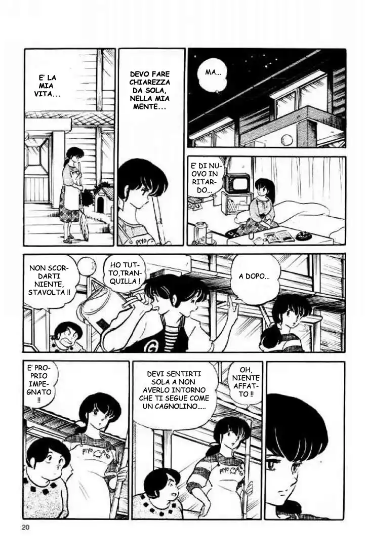 Maison Ikkoku - Cara dolce Kyoko Capitolo 103 page 18