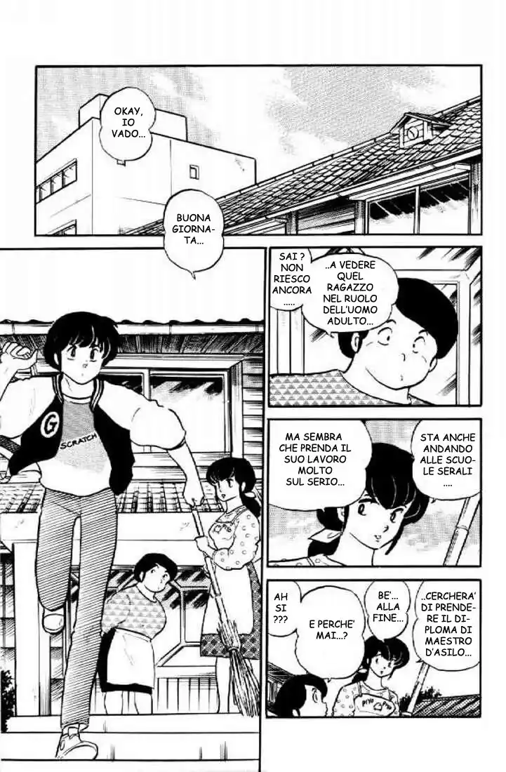 Maison Ikkoku - Cara dolce Kyoko Capitolo 103 page 2