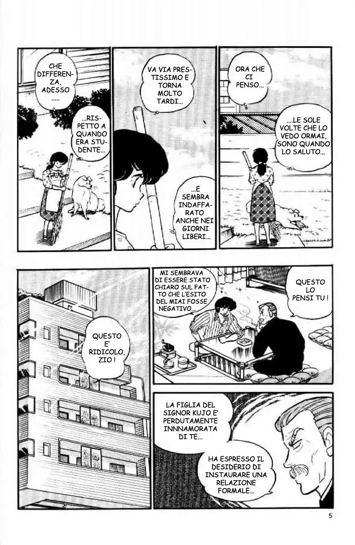 Maison Ikkoku - Cara dolce Kyoko Capitolo 103 page 3