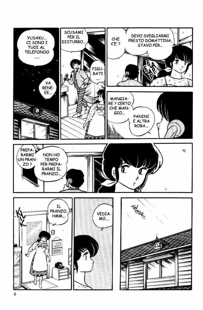 Maison Ikkoku - Cara dolce Kyoko Capitolo 103 page 6