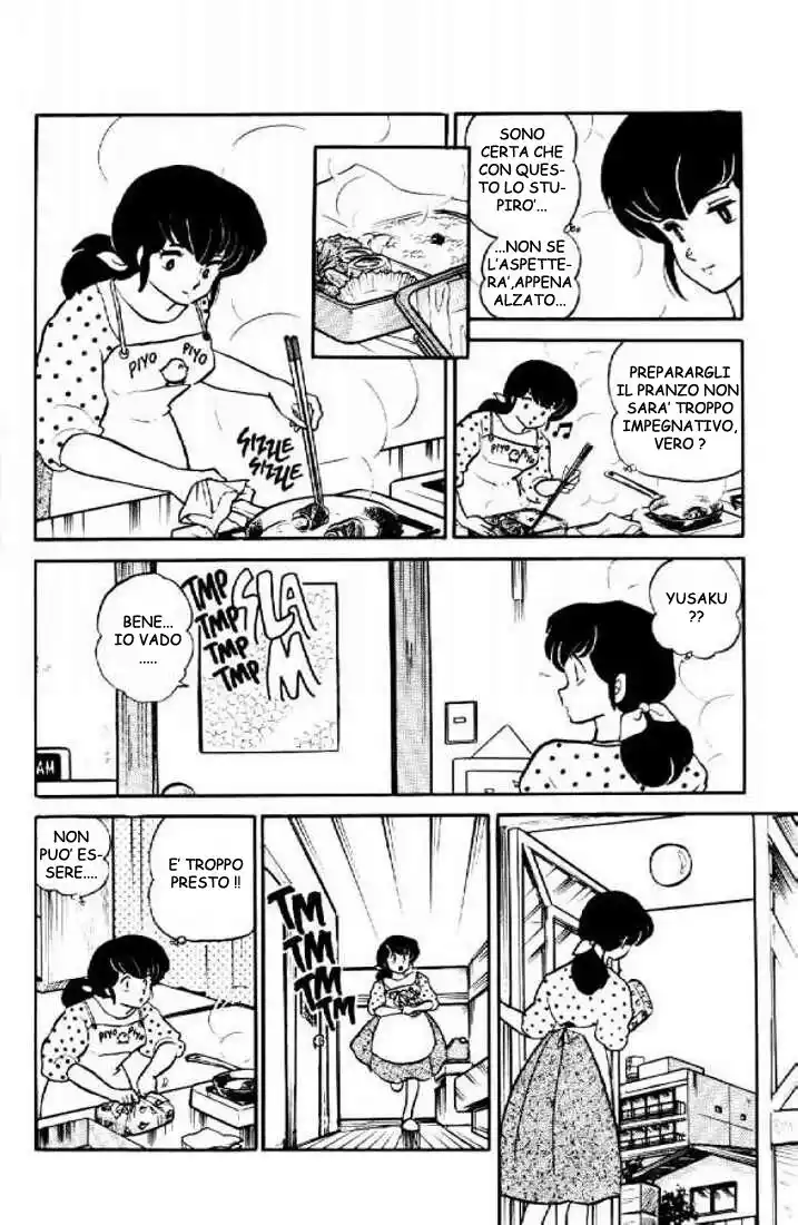 Maison Ikkoku - Cara dolce Kyoko Capitolo 103 page 7