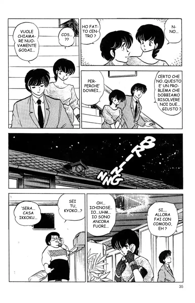 Maison Ikkoku - Cara dolce Kyoko Capitolo 135 page 11