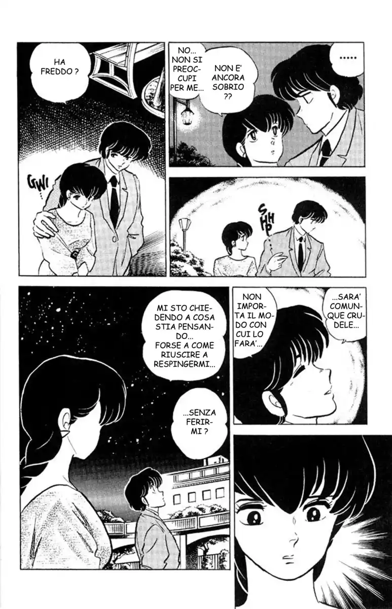 Maison Ikkoku - Cara dolce Kyoko Capitolo 135 page 15