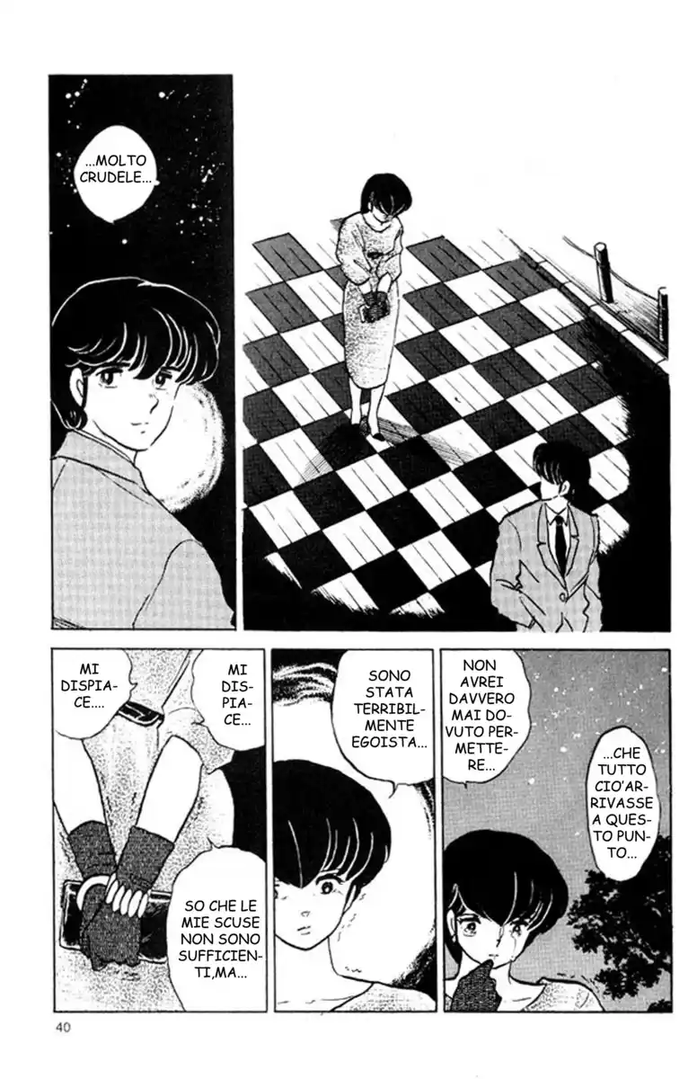 Maison Ikkoku - Cara dolce Kyoko Capitolo 135 page 16