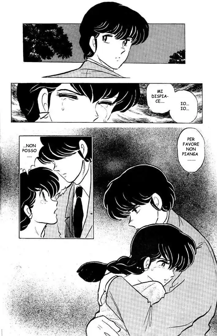 Maison Ikkoku - Cara dolce Kyoko Capitolo 135 page 17