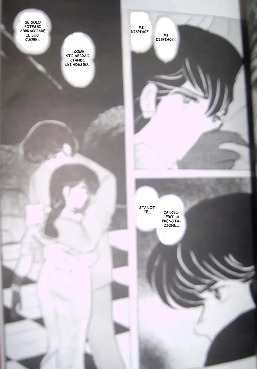 Maison Ikkoku - Cara dolce Kyoko Capitolo 135 page 18