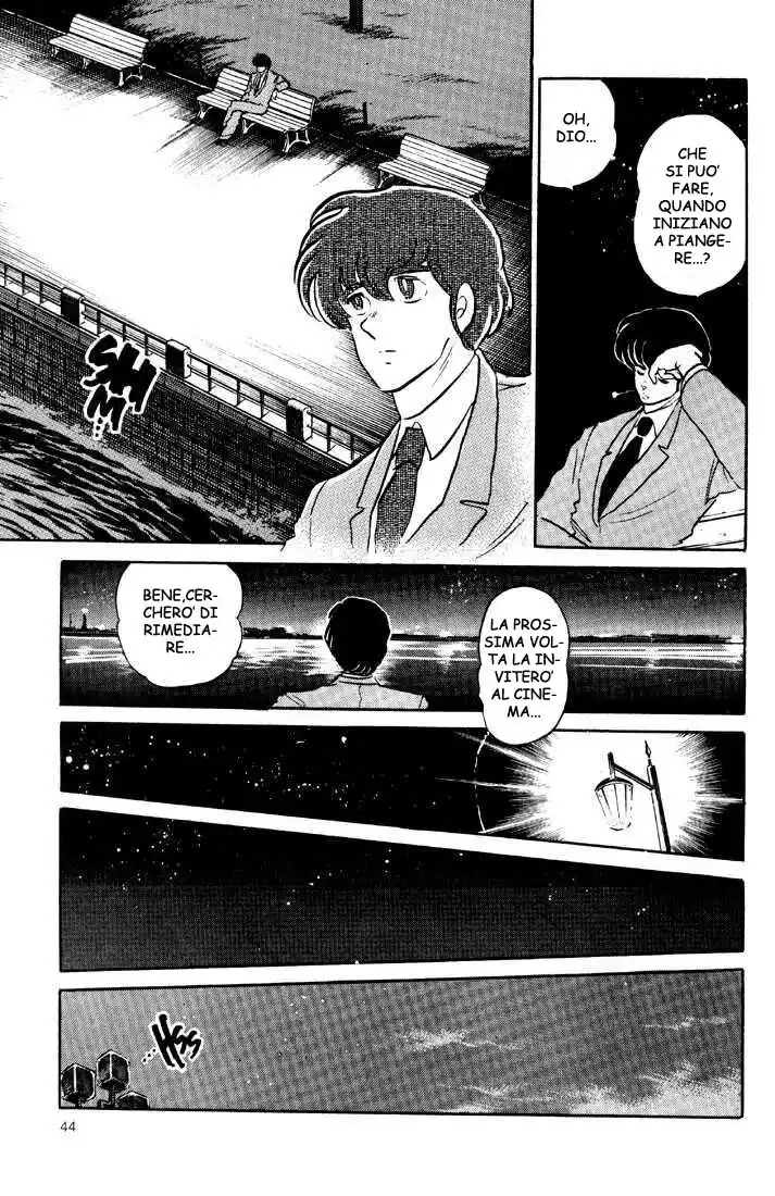 Maison Ikkoku - Cara dolce Kyoko Capitolo 135 page 20