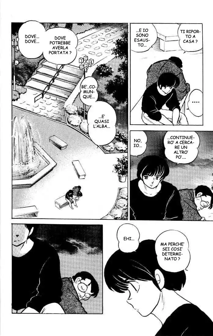 Maison Ikkoku - Cara dolce Kyoko Capitolo 135 page 21