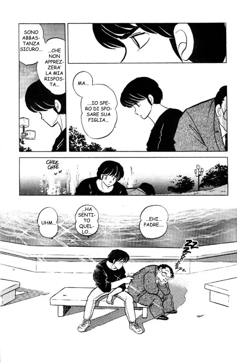 Maison Ikkoku - Cara dolce Kyoko Capitolo 135 page 22