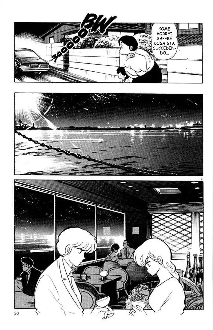 Maison Ikkoku - Cara dolce Kyoko Capitolo 135 page 6