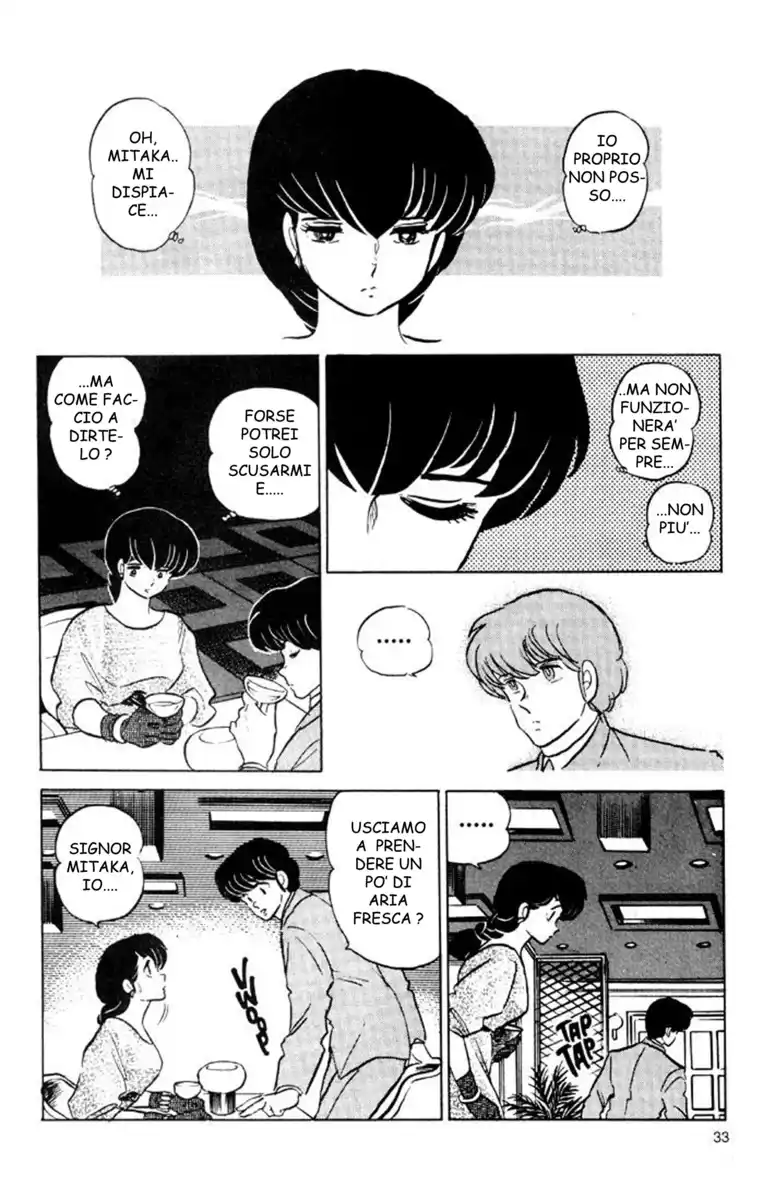 Maison Ikkoku - Cara dolce Kyoko Capitolo 135 page 9