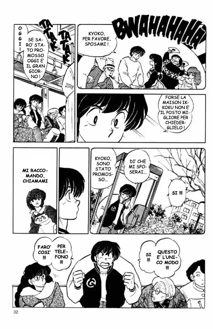 Maison Ikkoku - Cara dolce Kyoko Capitolo 155 page 10