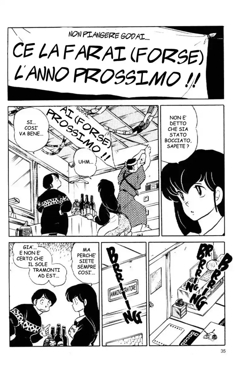 Maison Ikkoku - Cara dolce Kyoko Capitolo 155 page 13