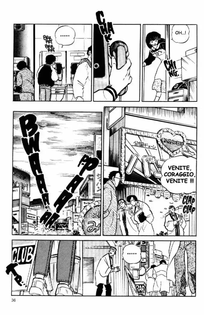 Maison Ikkoku - Cara dolce Kyoko Capitolo 155 page 14