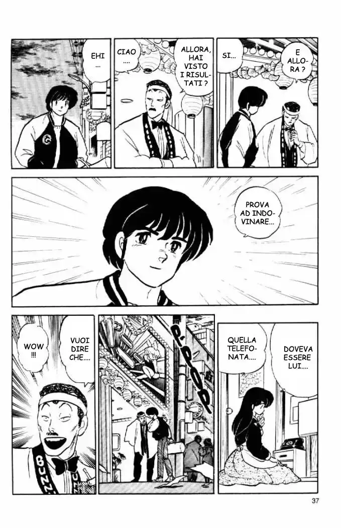 Maison Ikkoku - Cara dolce Kyoko Capitolo 155 page 15