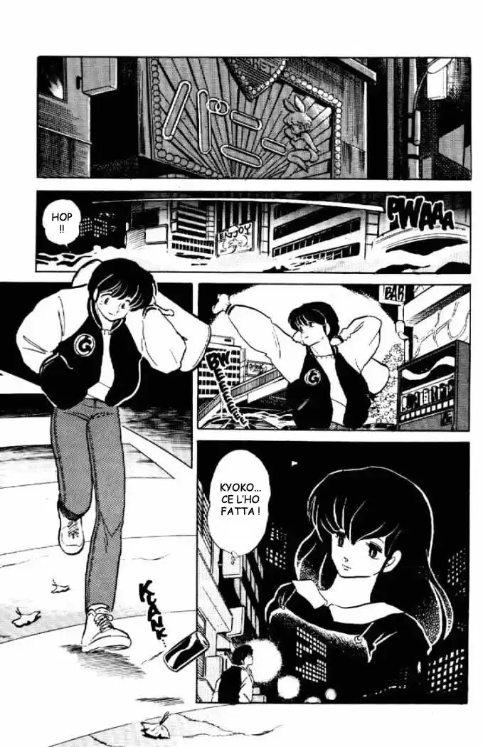 Maison Ikkoku - Cara dolce Kyoko Capitolo 155 page 18