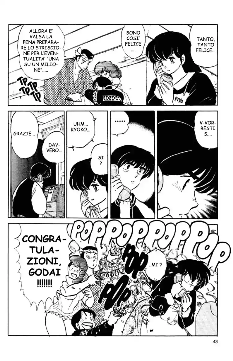 Maison Ikkoku - Cara dolce Kyoko Capitolo 155 page 21