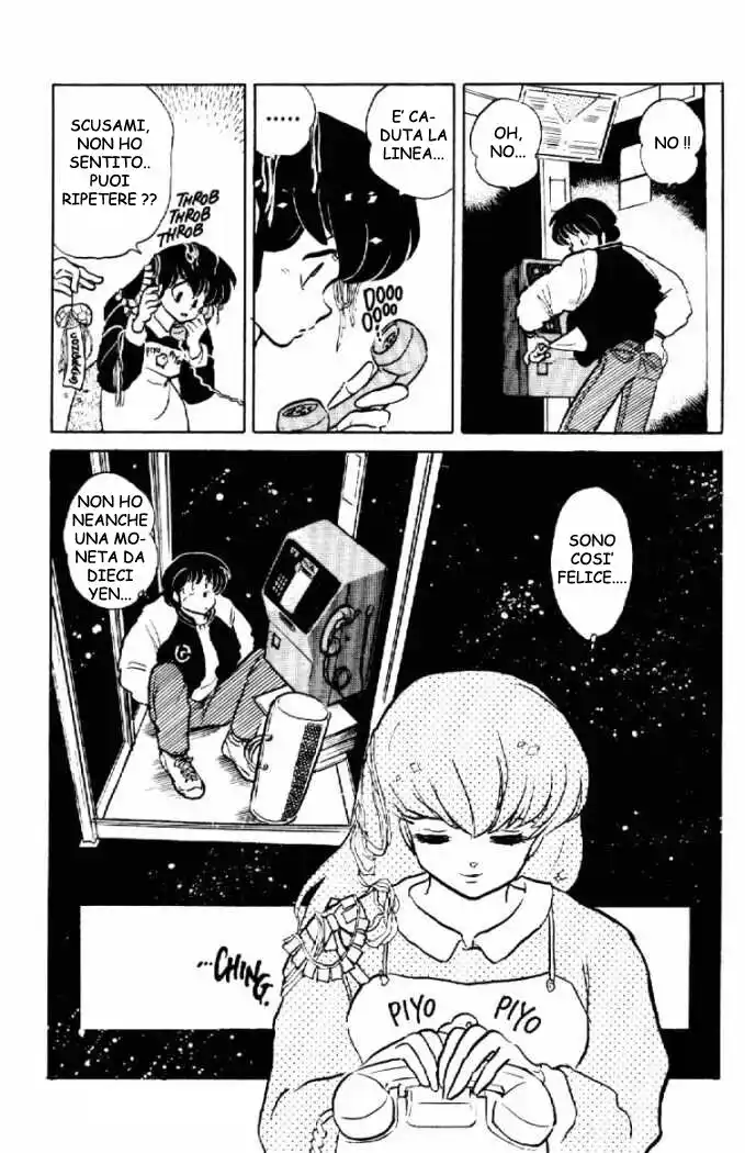 Maison Ikkoku - Cara dolce Kyoko Capitolo 155 page 22