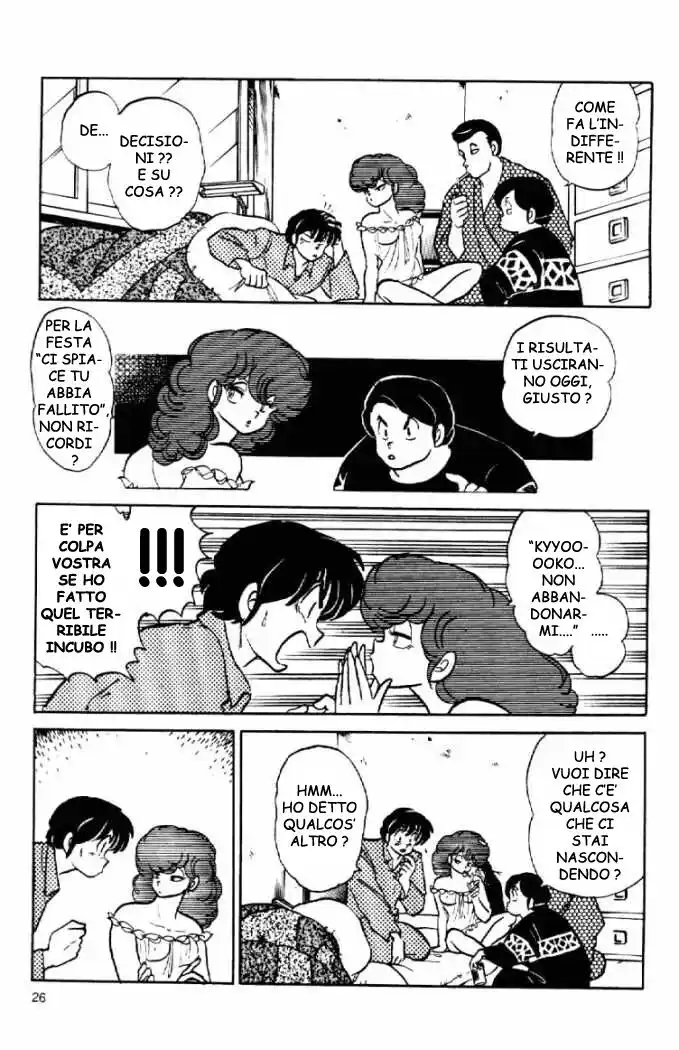 Maison Ikkoku - Cara dolce Kyoko Capitolo 155 page 4