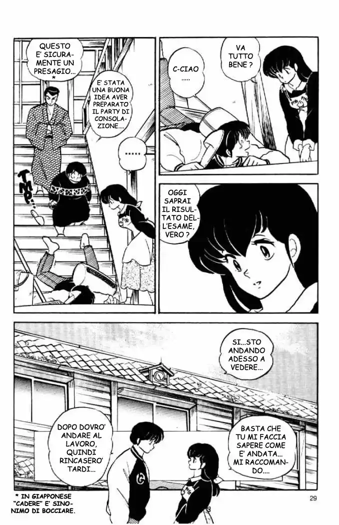 Maison Ikkoku - Cara dolce Kyoko Capitolo 155 page 7