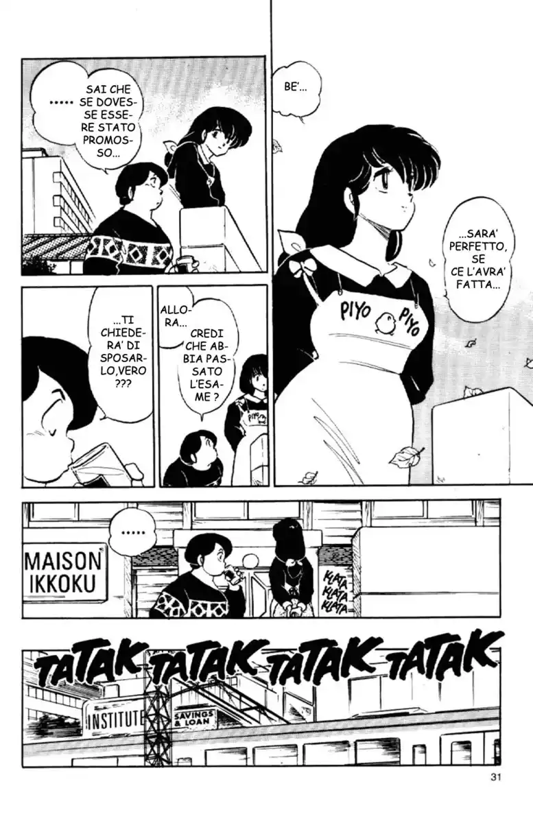 Maison Ikkoku - Cara dolce Kyoko Capitolo 155 page 9