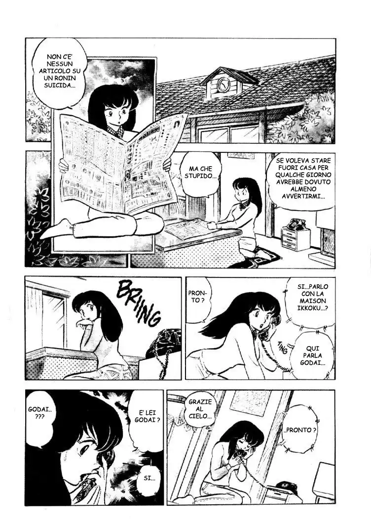 Maison Ikkoku - Cara dolce Kyoko Capitolo 06 page 3