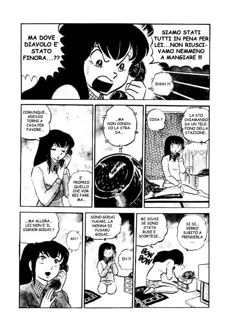 Maison Ikkoku - Cara dolce Kyoko Capitolo 06 page 4