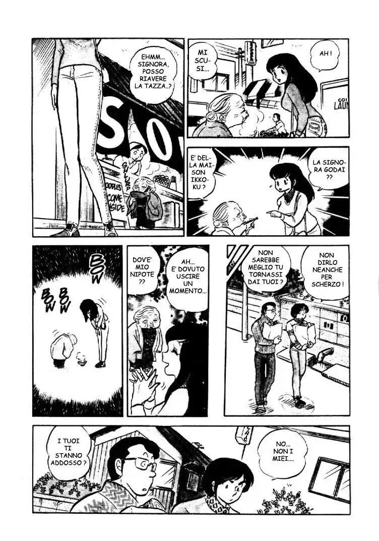 Maison Ikkoku - Cara dolce Kyoko Capitolo 06 page 7