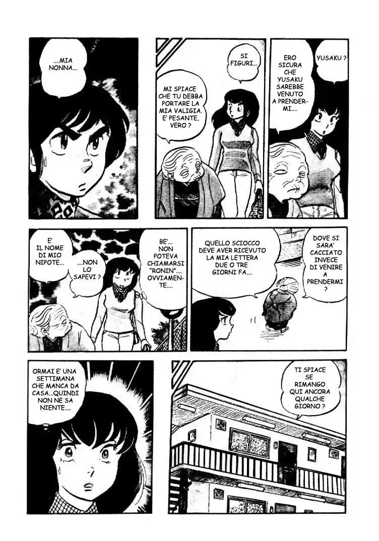 Maison Ikkoku - Cara dolce Kyoko Capitolo 06 page 8