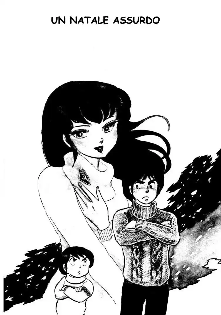 Maison Ikkoku - Cara dolce Kyoko Capitolo 03 page 1