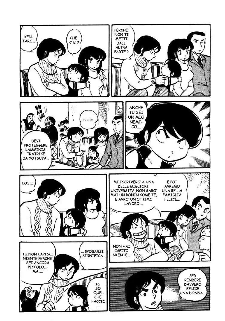 Maison Ikkoku - Cara dolce Kyoko Capitolo 03 page 13