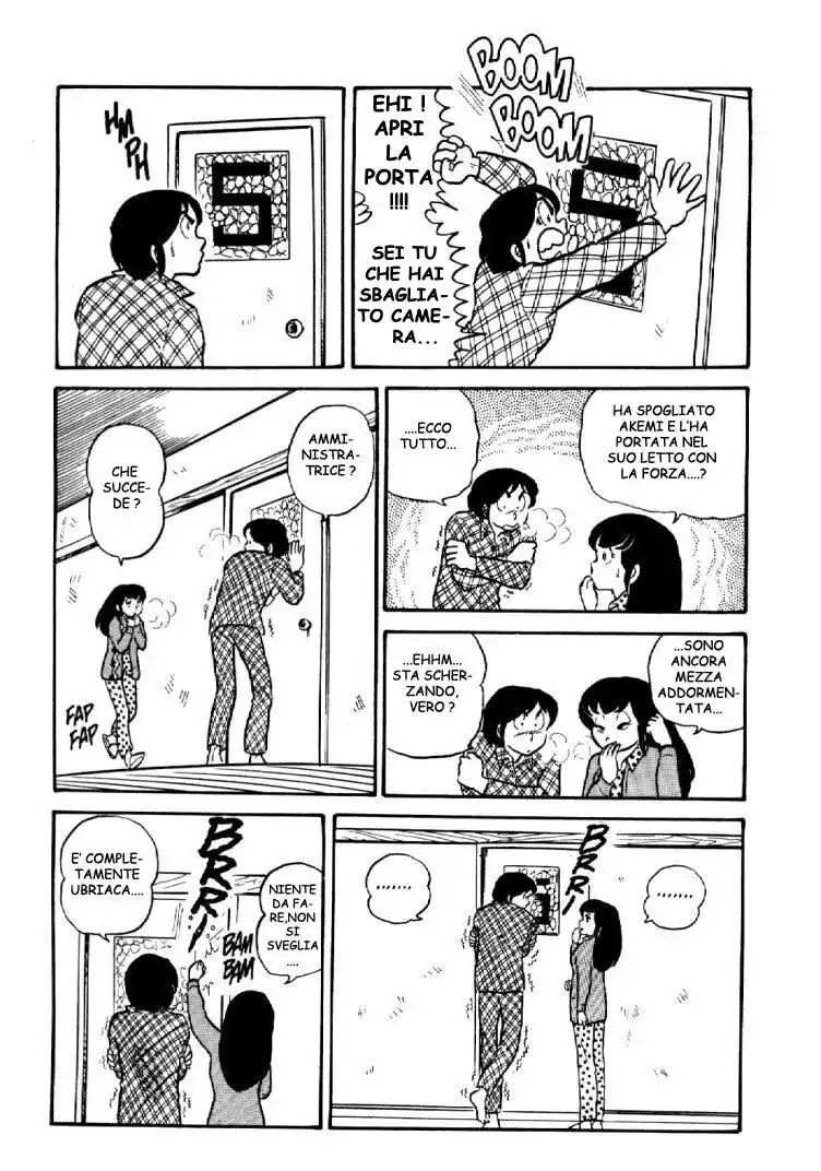 Maison Ikkoku - Cara dolce Kyoko Capitolo 03 page 18