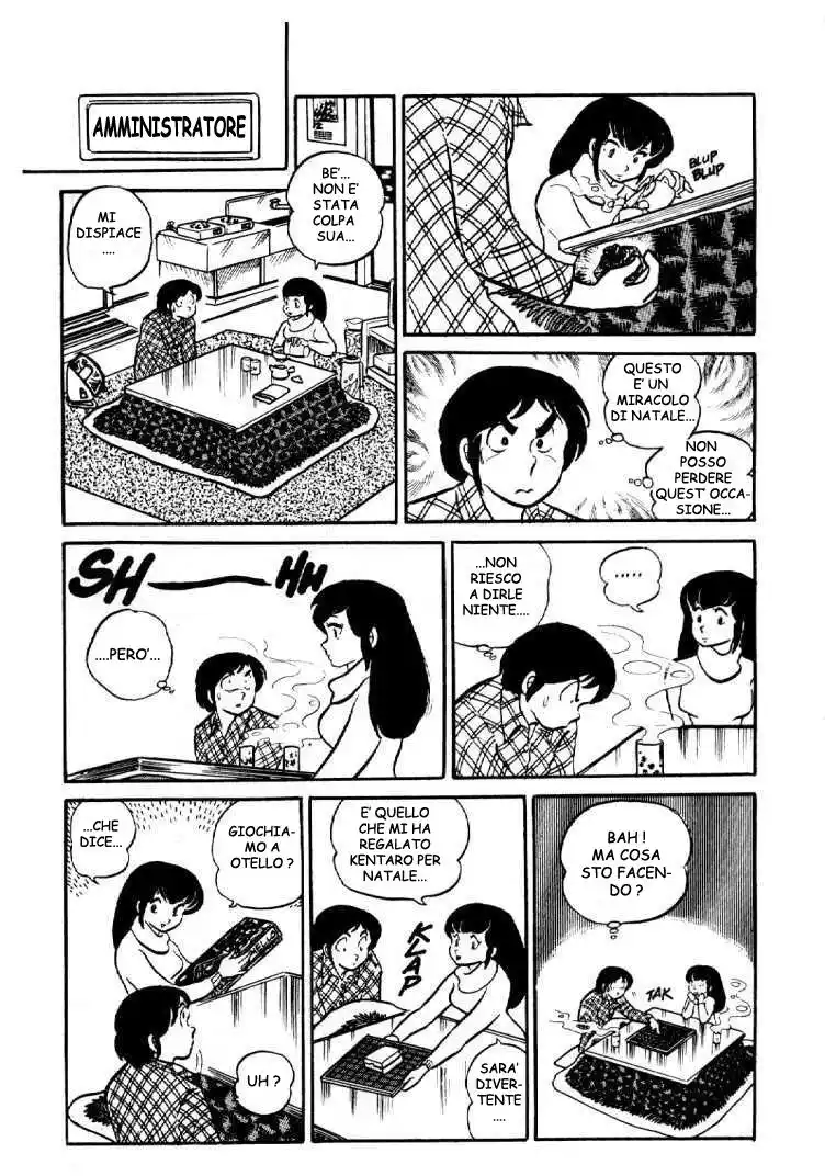 Maison Ikkoku - Cara dolce Kyoko Capitolo 03 page 19