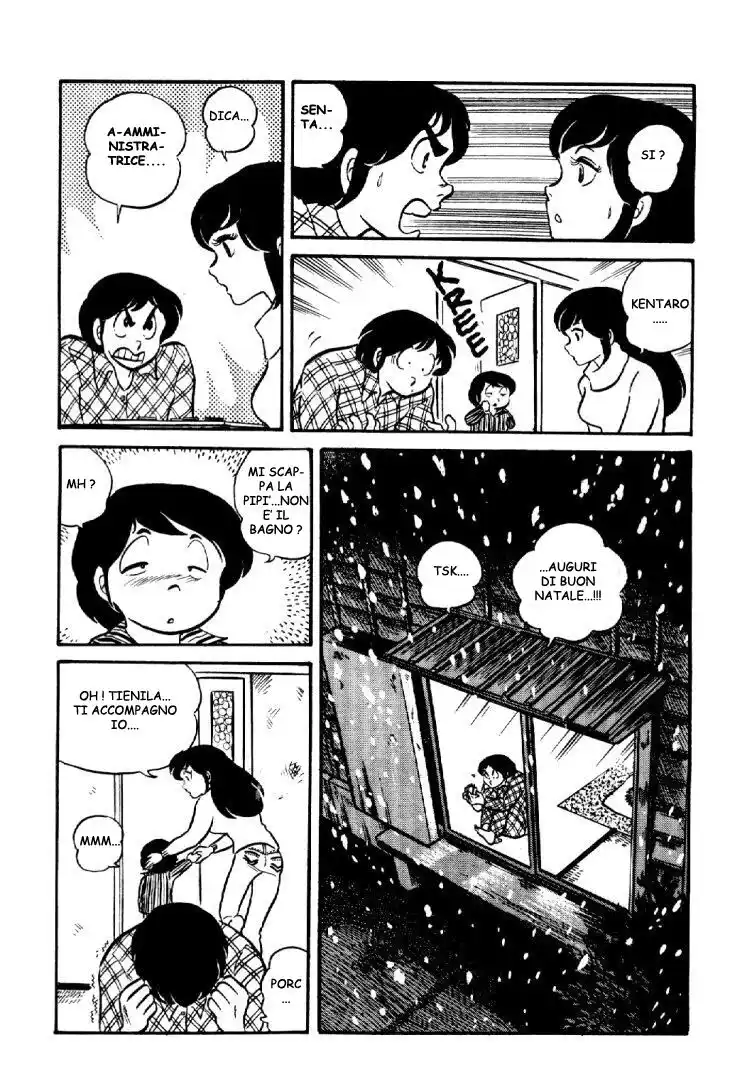 Maison Ikkoku - Cara dolce Kyoko Capitolo 03 page 20