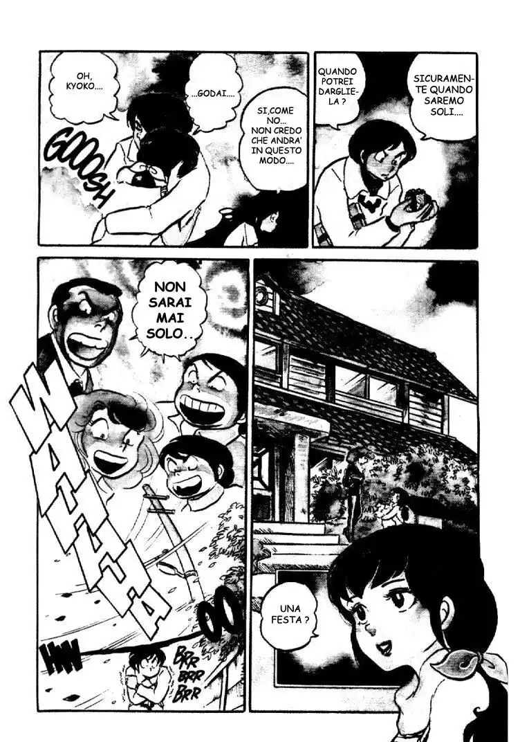 Maison Ikkoku - Cara dolce Kyoko Capitolo 03 page 4