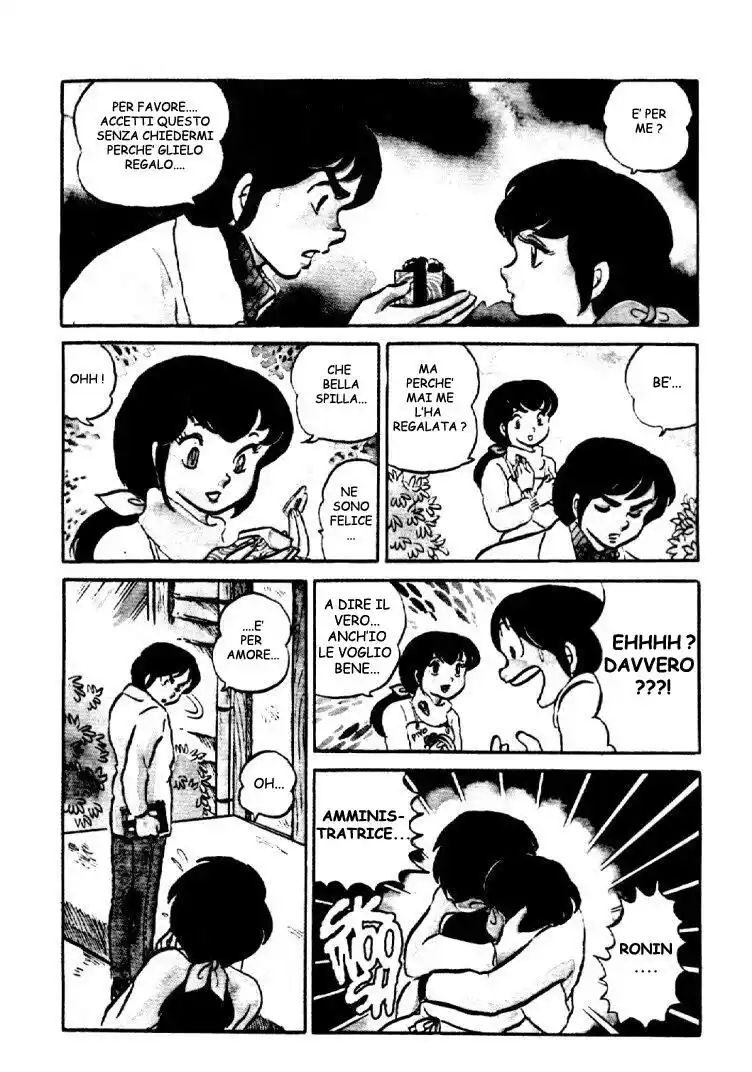 Maison Ikkoku - Cara dolce Kyoko Capitolo 03 page 7